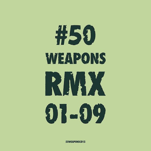 50weapons01-09