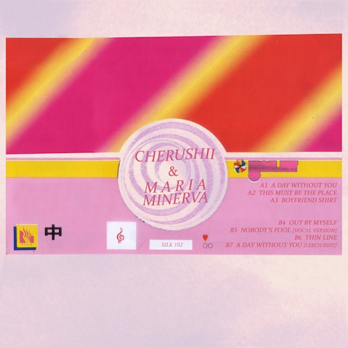 Cover Cherushii & Maria Minerva | S/T