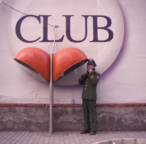 Cover Dj Candle In The Wind | Take The V & I Out Of Viking And What You Get?