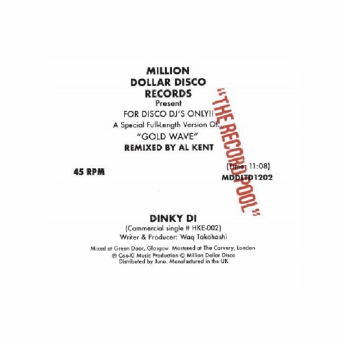 Cover Dinky Di | Gold Wave