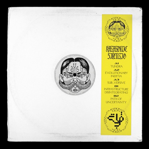 Cover Katatonic Silentio | Emotional Gun