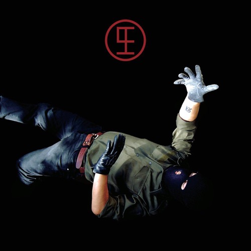 Cover Le Syndicat Electronique | Le Syndicat Electronique