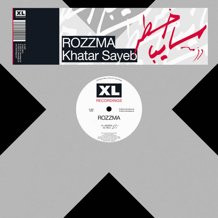 Cover Rozzma | Khatar Sayeb EP