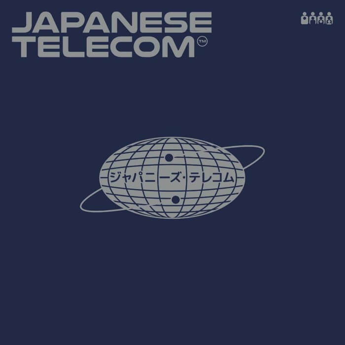 Cover Japanese Telecom | Japanese Telecom EP
