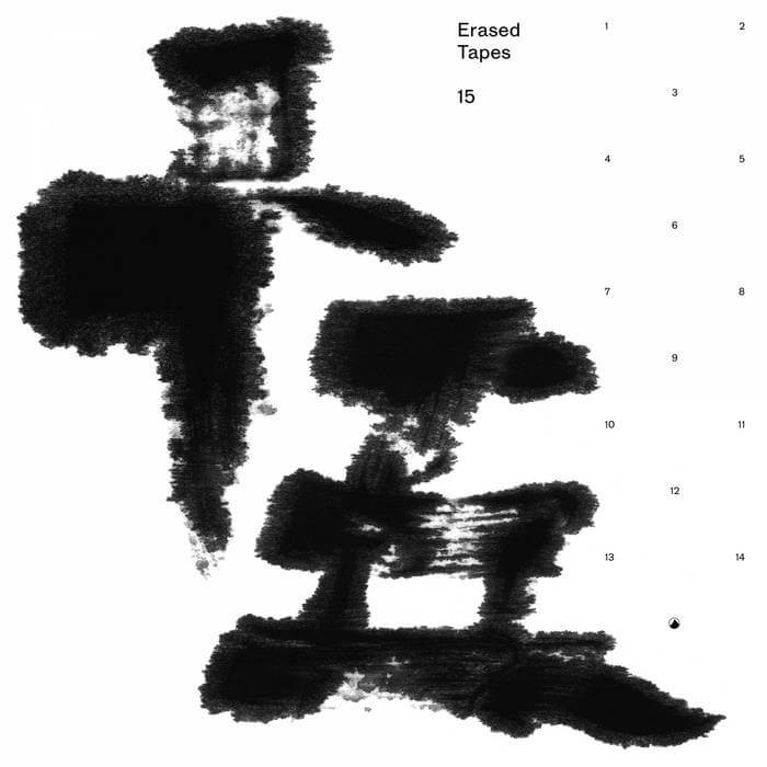 Cover Various | Erased Tapes 15th Anniversary Compilation