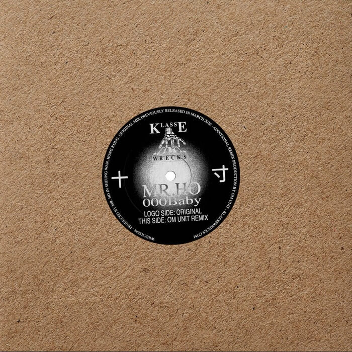 Cover Mr. Ho000 Baby (incl. Om Unit remix)