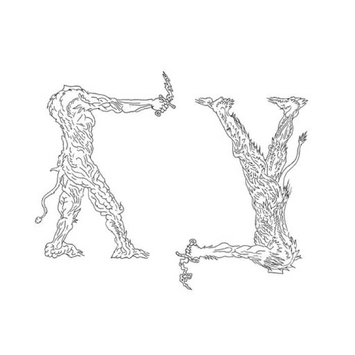 Cover Piezo & Unity VegaImago EP