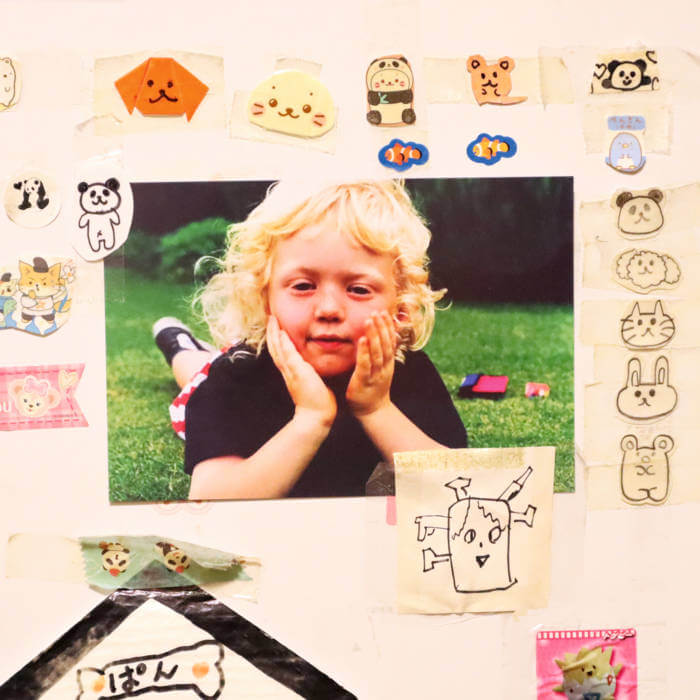 Cover TapesSummer Jam