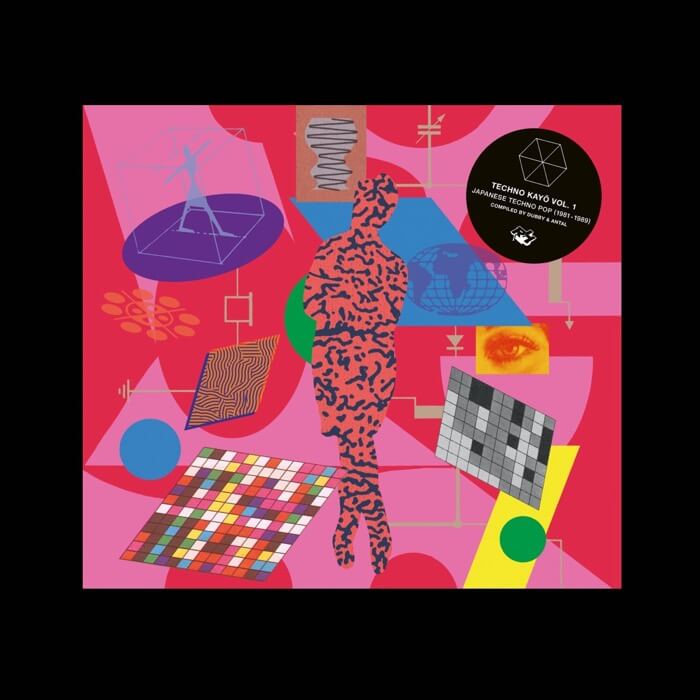 Cover VariousTechno Kayo Vol. 1 – Japanese Techno Pop 1981 – 1989 (Compiled by Dubby & Antal)