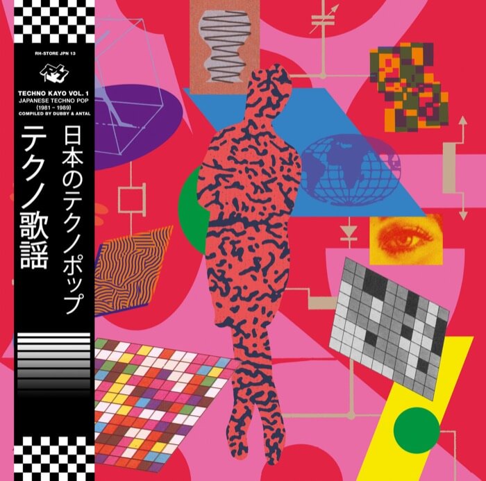 Cover VariousTechno Kayo Vol. 1 – Japanese Techno Pop 1981 – 1989 (Compiled by Dubby & Antal)