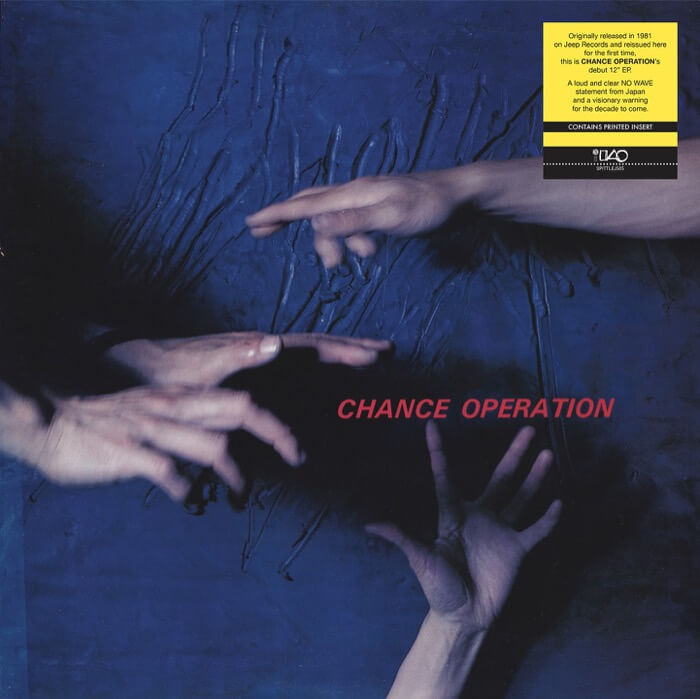 Cover Chance OperationChance Operation