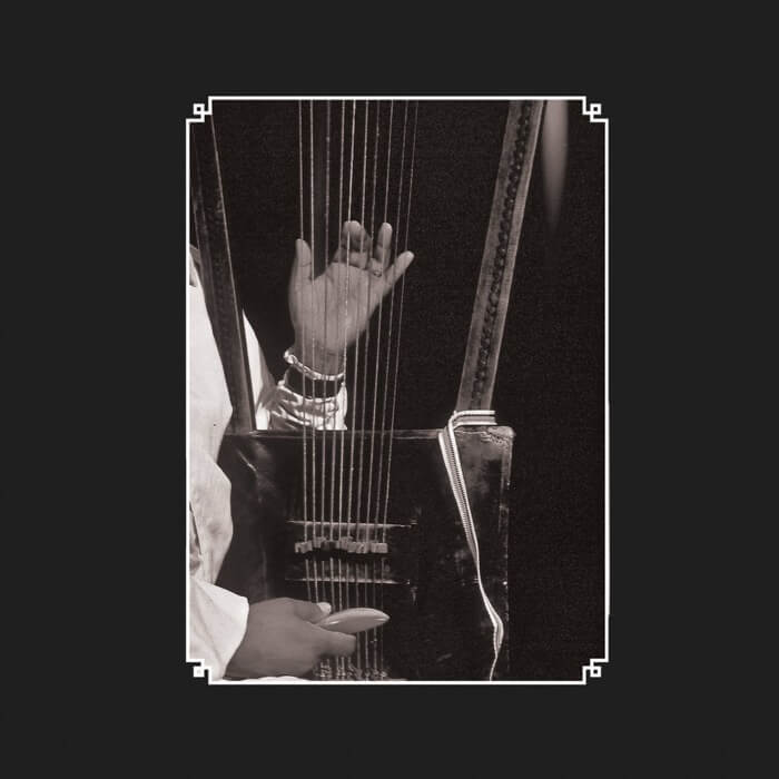 Cover VariousElders of the Begena: The Harp of David in Ethiopia