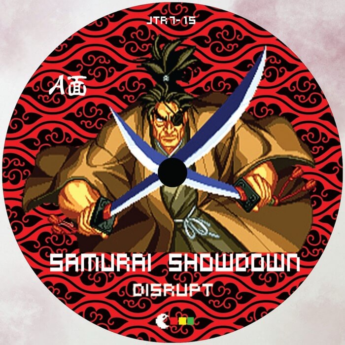 Cover DisruptSamurai Showdown / Last Blade