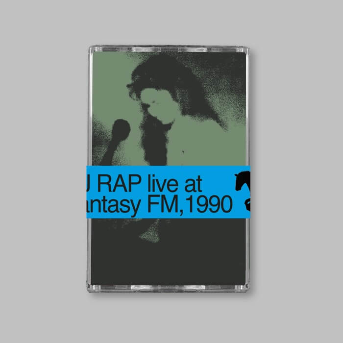 Cover Dj Rap | Fantasy FM, 1990