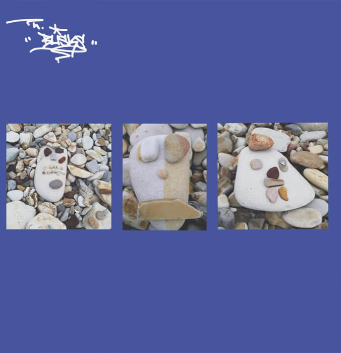 Cover Th BlisksHow So?