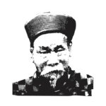 Gradient | Relict II