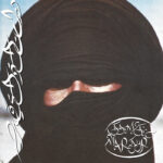 Prostitute | Attempted Martyr