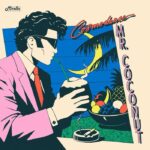 Cosmo Dance | Mr. Coconut EP