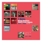Various | J Jazz Volume 5 - Deep Modern Jazz from Japan 1970 -1988