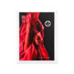 Yūgen Studio | Yugen SM Issue #13
