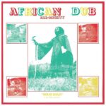Joe Gibbs & The Professionals | African Dub Chapter 1