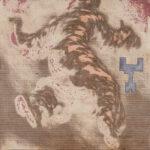 Piezo | Sky Burial