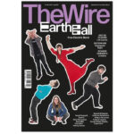 Wire | The Wire Magazine N. 507 - July 2026