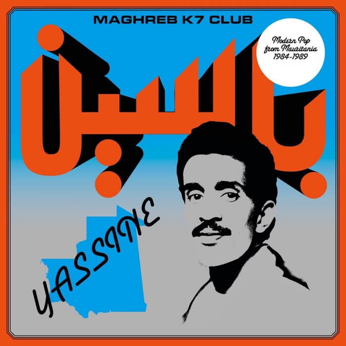 Cover YassineModern Pop from Mauritania 1984-1989