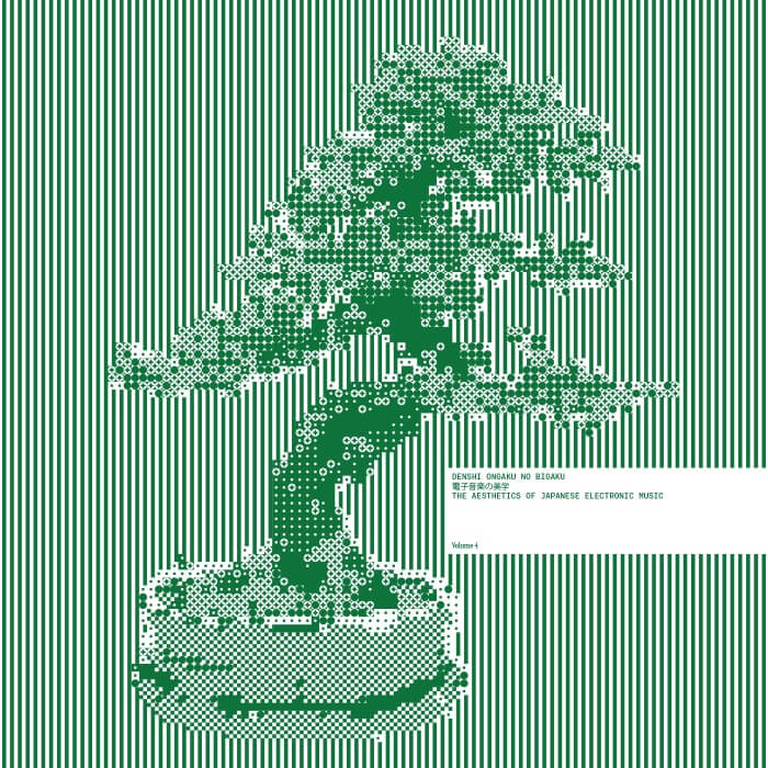 Cover Various | Denshi Ongaku No Bigaku – The Aesthetics of Japanese Electronic Music Vol 4