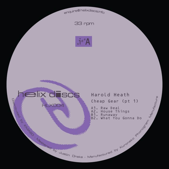 DEEP HOUSE dubレコードセット4枚 Deep House – Luv4Wax