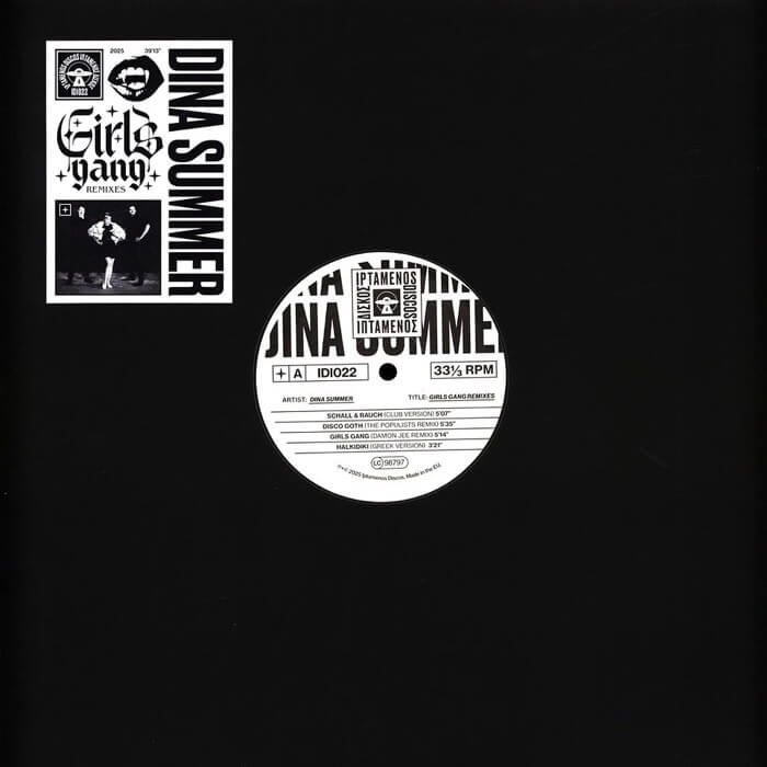 Cover Dina SummerGirls Gang Remixes