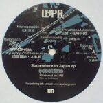 UR | Somewhere In Japan