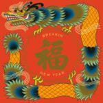 Chong Sau-Lin & The Shaolin Band / Mazuin Hamzah | Breakin’ New Year