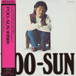 Masabumi Kikuchi Quintet  | End For The Beginning