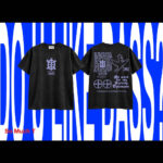 Never Sleep | So Much T - SIZE: M